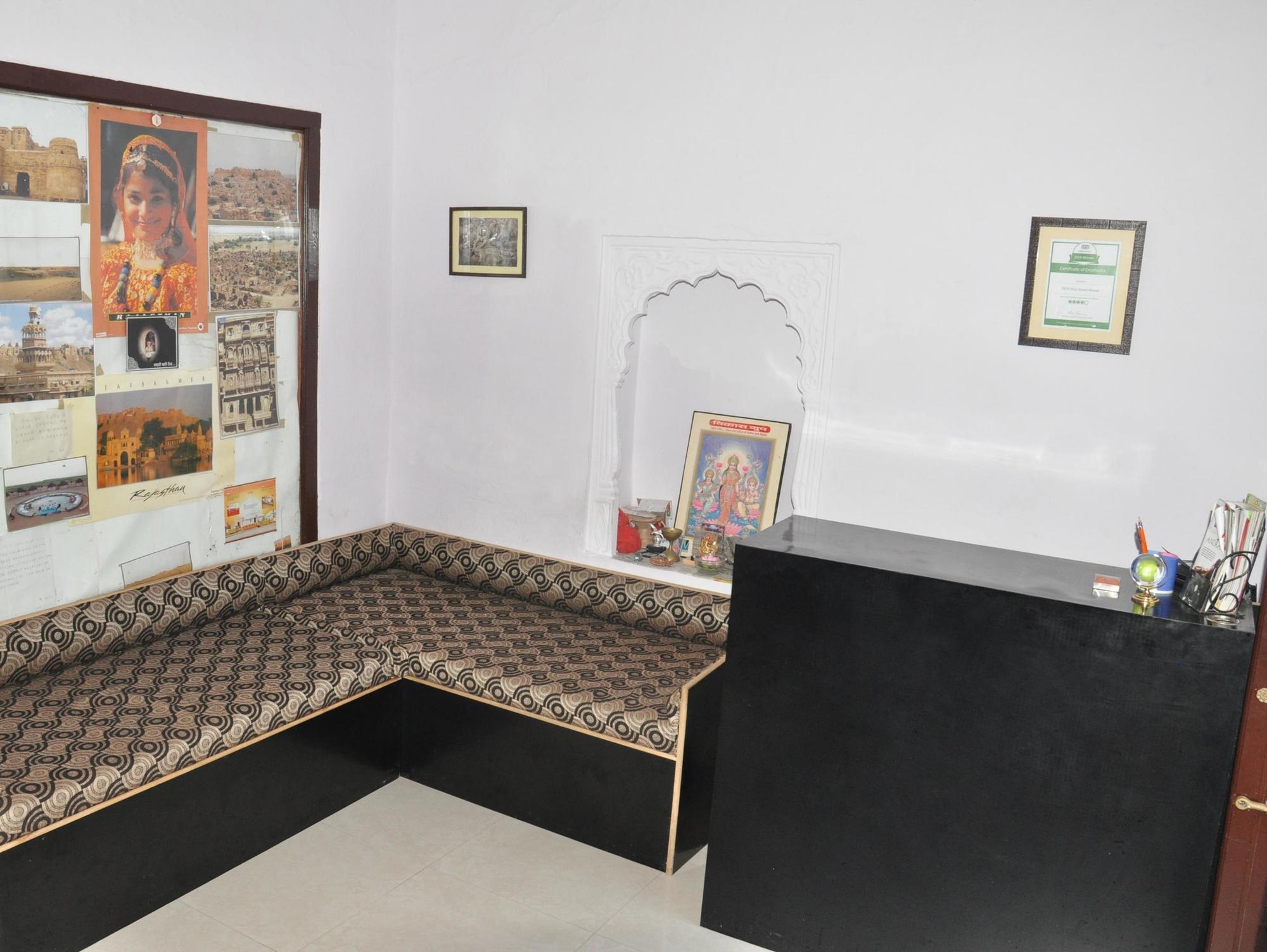Devi Vilas Guest House Udaipur Eksteriør billede